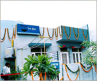 Rain Centre